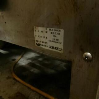マルゼン業務用スープレンジ　都市ガス