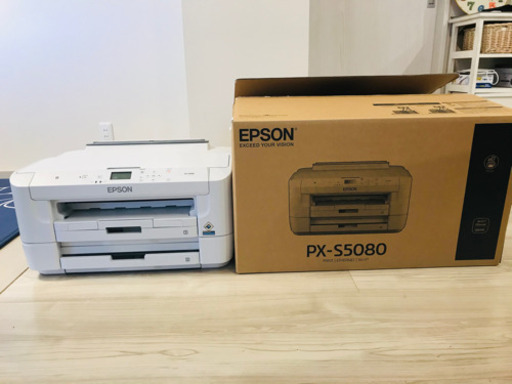 EPSON PX-S5080 serbiahoop.com