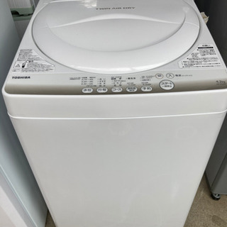 東芝 洗濯機 4.2kg | pahmc.edu.bd