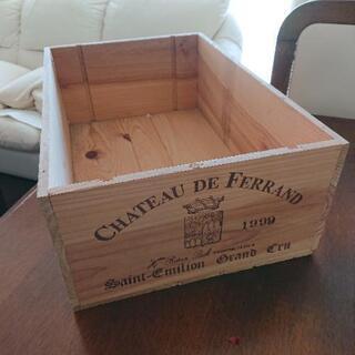 1999 フランスワイン 木箱