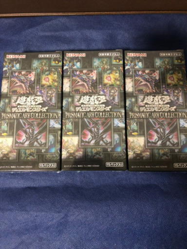 遊戯王 プリズマティックアートコレクション3BOX シュリンク付き