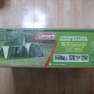 Coleman コールマン　テント、タープ コネクティングドームシステム