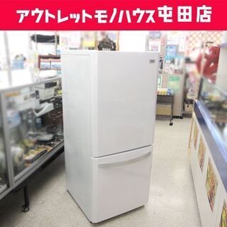 2ドア冷蔵庫 138L 2015年製 Haier JR-NE14...