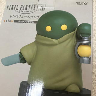 【値下げしました！】ファイナルファンタジーXIV トンベリのルー...