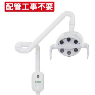 ネイル、まつエク他、サロン向け設備