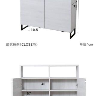 ネイル、まつエク他、サロン向け設備