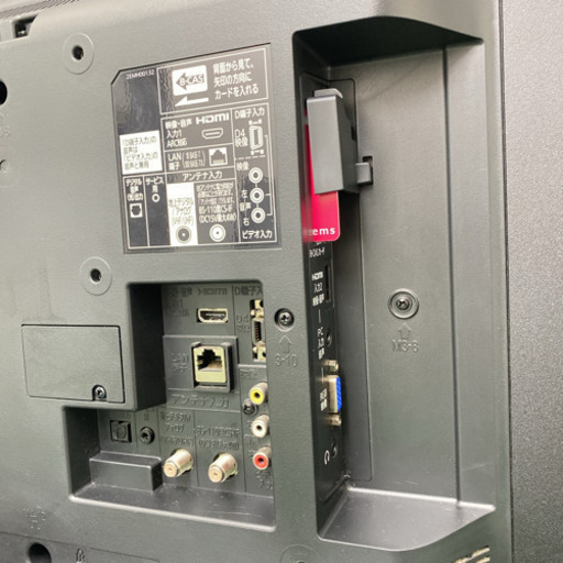 ご来店限定】＊三菱 液晶テレビ リアル 32型 2017年製＊0421-1 - その他 