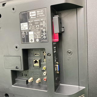 【ご来店限定】＊三菱 液晶テレビ リアル 32型 2017年製＊0421-1