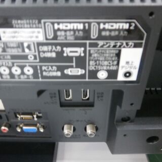 ID 966312 中古テレビ32型 在庫25台 三菱 2019年 LCD-32LB8