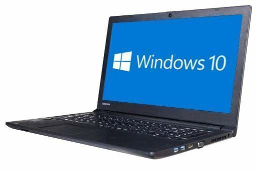 【送料無料】東芝 Dynabook Satellite R35/M Windows10 64bit HDMI テンキー Core i5 4210U メモリー4GB HDD500GB 無線LAN DVDマルチ A4サイズ ノートパソコン【中古】【30日保証】1600897