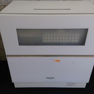 【愛品館江戸川店】パナソニック食器洗い乾燥機「NP-TZ200-...