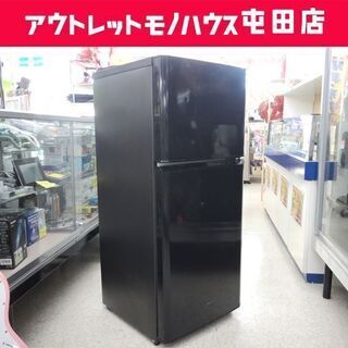 【良品】ハイアール冷蔵庫121L JR-N121A