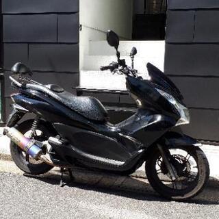 【ネット決済】ホンダ◼️PCX125◼️モリワキマフラー◼️人気...