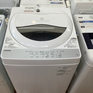 全自動洗濯機 TOSHIBA(東芝) 2018年製　5.0kg