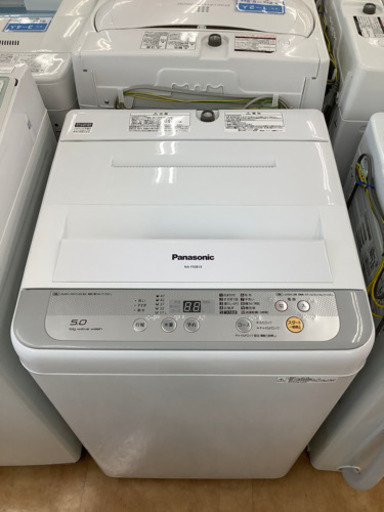 【トレファク摂津店 】Panasonic (パナソニック)の5.0kg全自動洗濯機が入荷致しました！！