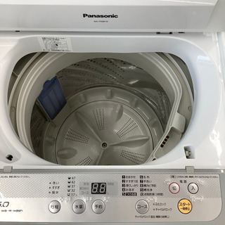 トレファク摂津店】YAMAZEN（山善）の5.0kg洗濯機が入荷いたしました！！