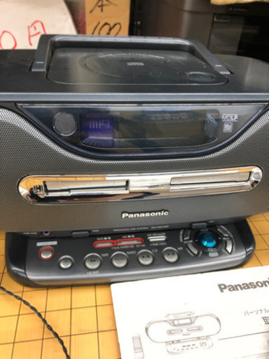 Panasonic パナソニック　CD.MDラジカセ　コンポ