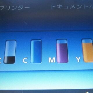 ◇小規模オフィス向け A4複合機 RICOH MP C307 モノクロ・カラーコピー