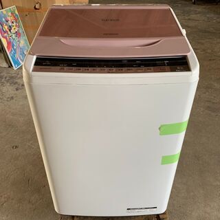 日立 HITACHI 2015年製 BW-70WVE3 全自動洗濯機 ホワイト BEATWASH