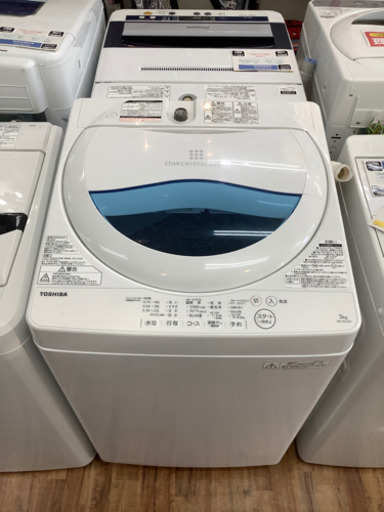 全自動洗濯機 TOSHIBA(東芝) 2017年製 5.0kg | noonanwaste.com
