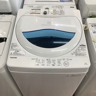全自動洗濯機　TOSHIBA(東芝) 2017年製 5.0kg