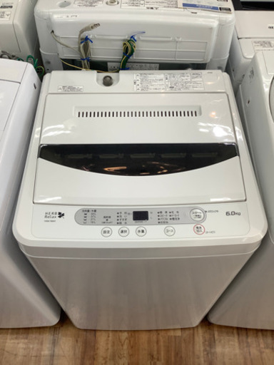 全自動洗濯機　YAMADA 2015年製 6.0kg