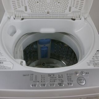 ID 961340 5K 東芝 2018年 AW-5G6 打こん有