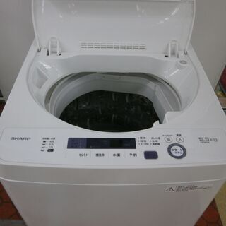 ID 967221 5.5K シャープ 2017年 ES-GE5A
