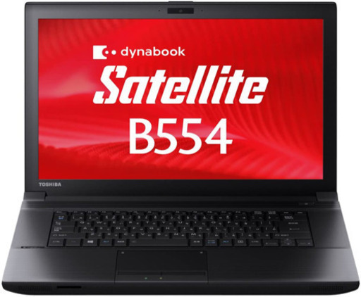 中古TOSHIBAノートパソコン