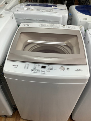 全自動洗濯機 AQUA(アクア) 2019年製 7.0kg www.swjohiolaw.com