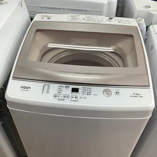 全自動洗濯機 AQUA(アクア) 2019年製 7.0kg