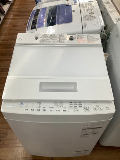 全自動洗濯機 TOSHIBA(東芝) 2019年製 8.0kg