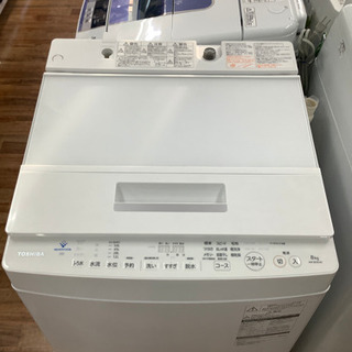 全自動洗濯機 TOSHIBA(東芝) 2019年製 8.0kg