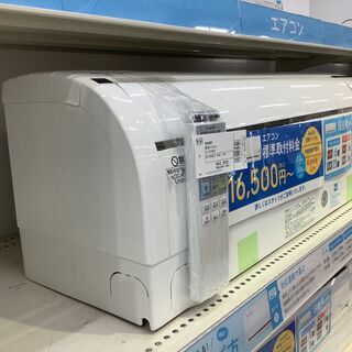 大きいお部屋に！2016年製、SHARP(シャープ)の壁掛けエアコン！ 大きいお部屋に！2016年製、SHARP(シャープ)の壁掛けエアコン！ 【公式