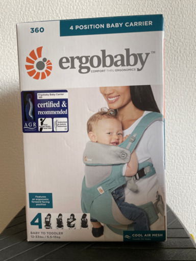 【商談中】お値下げしました！新品・ergobaby 360 クールエア  抱っこひも