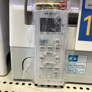 2017年製、SHARP(シャープ)の壁掛けエアコンのご紹介です！