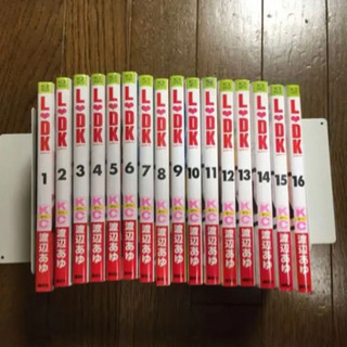 中古渡辺あゆが無料 格安で買える ジモティー 中古渡辺あゆが無料 格安で買える ジモティー