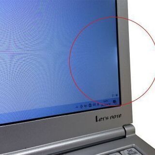 送料無料】Panasonic Let's note CF-SX3 Windows10 64bit WEBカメラ