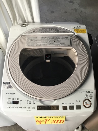 洗濯機 SHARP 2018年 9kg
