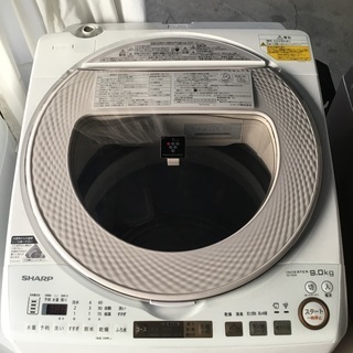 洗濯機 SHARP 2018年 9kg | escambau.org