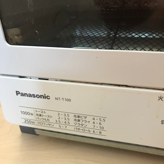 通電可　Panasonic オーブントースター