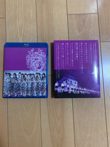 乃木坂　2013 Blu-ray