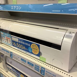 安心の6ヶ月保証付き　壁掛けエアコン　HITACHI RAS-DBK22G 2017年製 安心の6ヶ月保証付き 壁掛けエアコン HITACHI RAS-DBK22G 2017年製