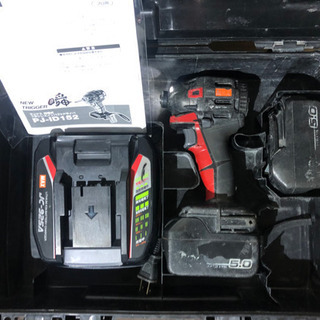 MAX マックス　PJ−152R 14V/18V インパクトドライバー　フルセット