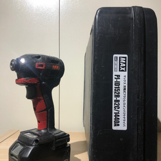 MAX マックス　PJ−152R 14V/18V インパクトドライバー　フルセット