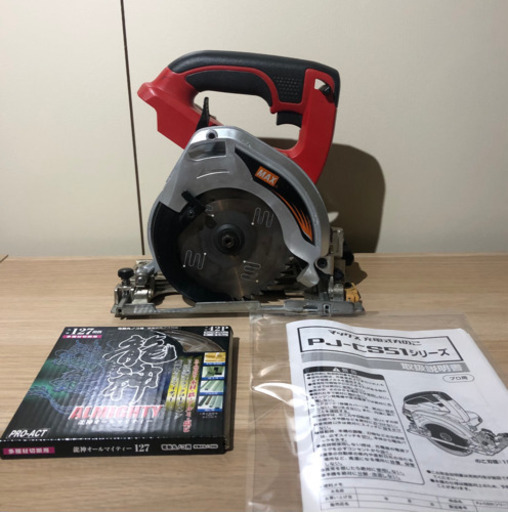 MAX マックス　PJーCS5114V/18V 丸ノコ
