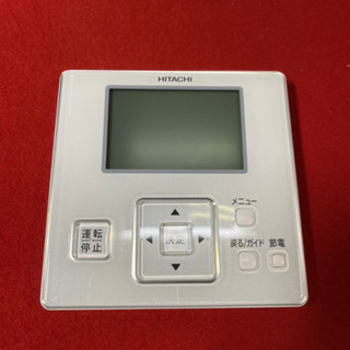 激安業務用エアコン!!日立 パッケージエアコンディショナ RCI-GP160K 