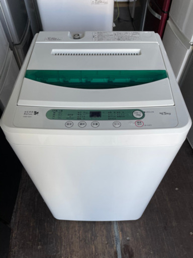 No.810 ヤマダオリジナル　4.5kg洗濯機　2016年製　近隣配送無料