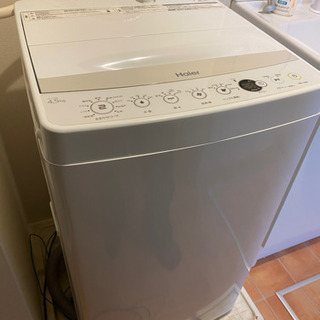 洗濯機(一人暮らし用)