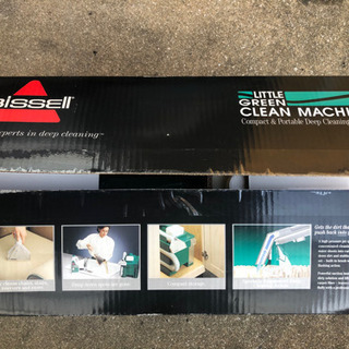 BISSELL CLEAN MACHINE 車内シート、カーペット清掃